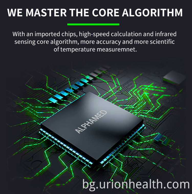 Не контактни цифрови инфрачервени термометри Non contact Digital Infrared Thermometers